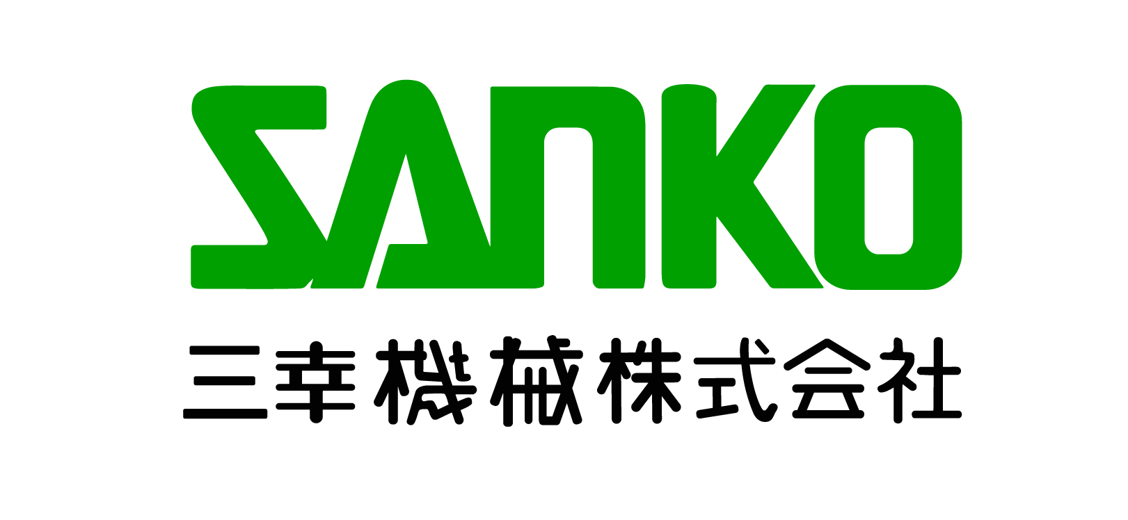 Sanko